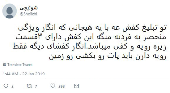 شوخی‌های جالب شبکه‌های اجتماعی؛ رزمایش قطعی اینترنت
