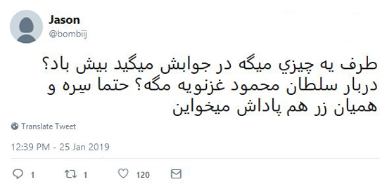 شوخی‌های جالب شبکه‌های اجتماعی؛