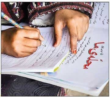 بررسی «مشق شب» در یک میزگرد مشق شب