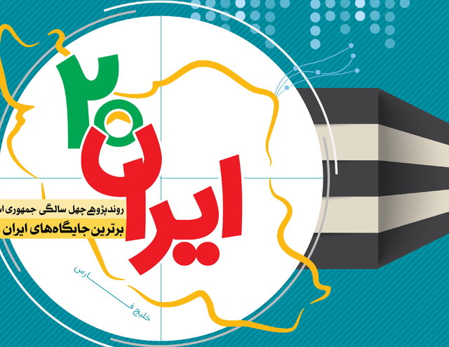 دستاوردها