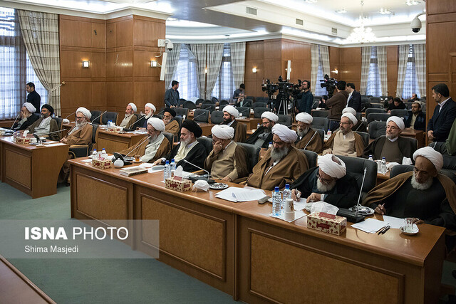 جلسه مشترک هیئت رئیسه و کمیسیون‌های مجلس خبرگان