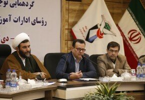 برنامههای اجرایی باید کاملاً بر اساس اولویتها و متناسب با شرایط کشور پیش برود نشست توجیهی مدیران آموزش بنیاد شهید