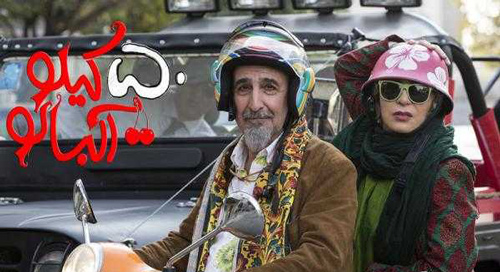 خدا صبر بدهد آقای وزیر خدا صبر بدهد آقای وزیر