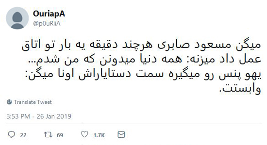 شوخی‌های جالب شبکه‌های اجتماعی؛