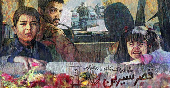 ۶ فیلم عالی جشنواره فجر امسال