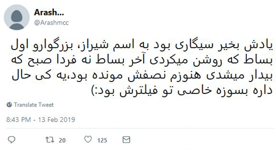 شوخی‌های جالب شبکه‌های اجتماعی؛ گران شدن گوسفند