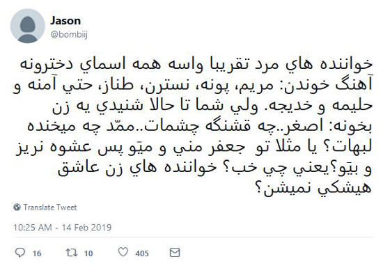 شوخی‌های جالب شبکه‌های اجتماعی؛ گران شدن گوسفند