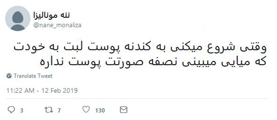 شوخی‌های جالب شبکه‌های اجتماعی؛ گران شدن گوسفند