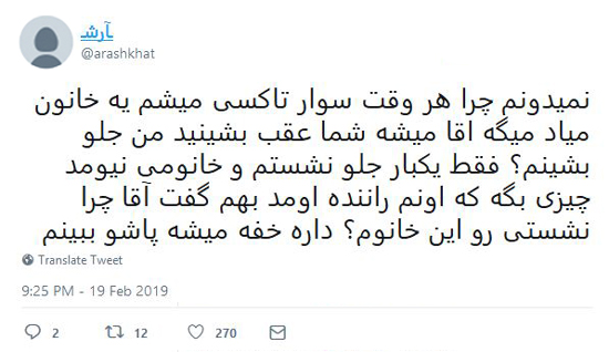 شوخی‌های جالب شبکه‌های اجتماعی؛ گران شدن گوسفند