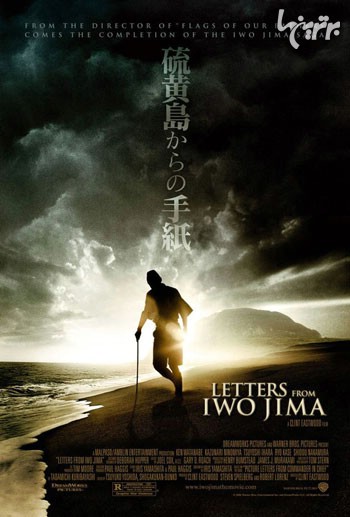 بهترین فیلم های مربوط به جنگ جهانی دوم بهترین فیلم های مربوط به جنگ جهانی دوم