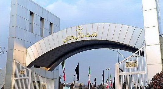 پابرجا بودن مجوز برگزاری مسابقات و اردوها/ فدراسیون ها مجاز به لغو رویدادهای ورزشی شدند