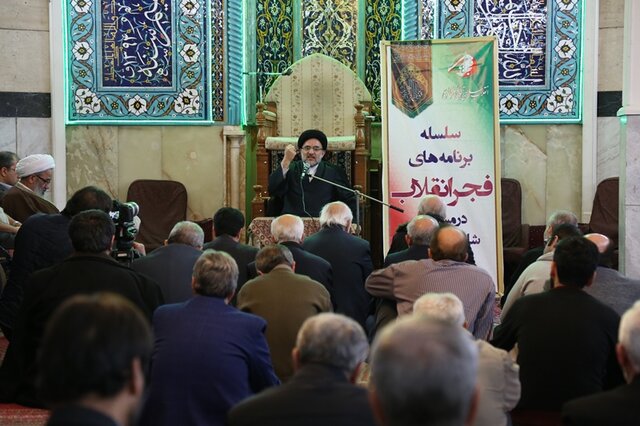 خاموشی
