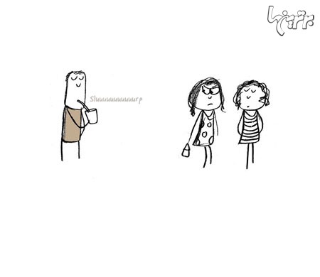 چطور بیشعور باشیم؟! چطور بیشعور باشیم؟!