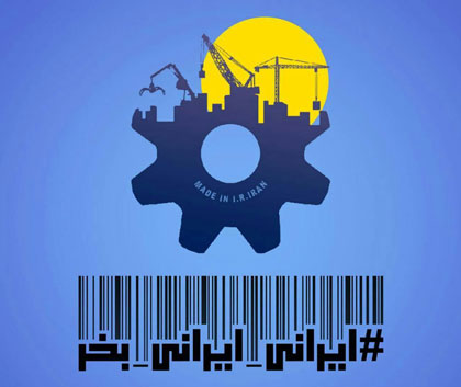 خندوانه، معجونی از جذابیت، رپورتاژ و تناقض خندوانه، معجونی از جذابیت، رپورتاژ و تناقض