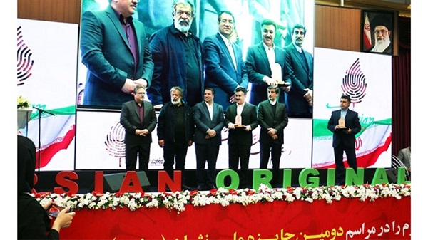 «مای» برنده جایزه نشان تجاری عالی ایران