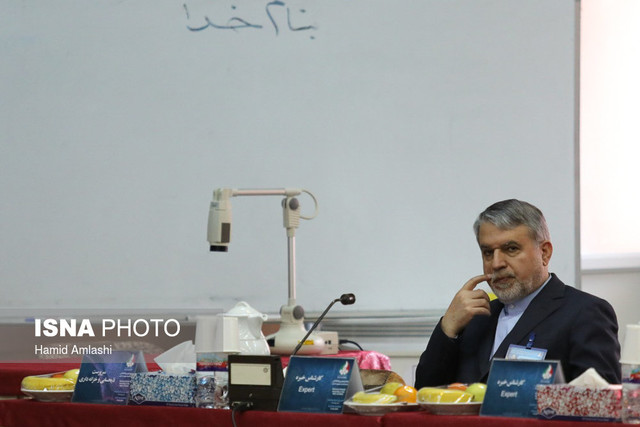 مجمع انتخاباتی کمیته ملی المپیک