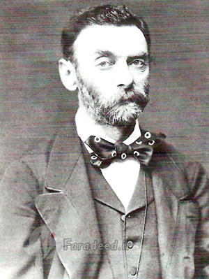 نظر طبیب خاص ناصرالدین شاه درباره مردم ایرانمیهمان‌نوازی و دروغ‌گویی ایرانیان در سفرنامه دکتر پولاک