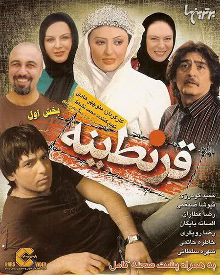 مروری بر آثار منوچهر هادی به بهانهی توقیف رحمان ۱۴۰۰ مروری بر آثار منوچهر هادی به بهانهی توقیف رحمان ۱۴۰۰