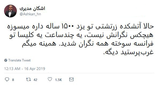 شوخی‌های جالب شبکه‌های اجتماعی؛