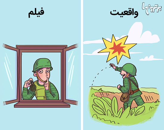 افسانه‌های سینمایی که می‌تواند شما را بکشد!