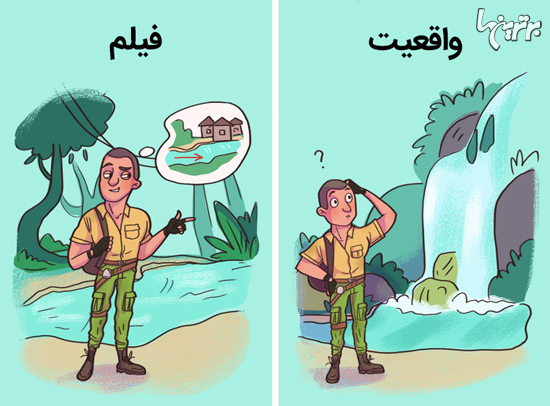 افسانه‌های سینمایی که می‌تواند شما را بکشد!