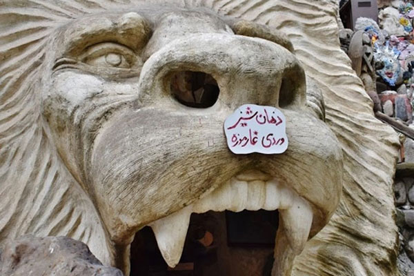 روایتی از موزه‌های تهران که تا به حال نمی‌شناختید