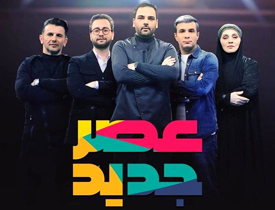 معروف‌ترین آثار کپیِ سینما و تلویزیون ایران
