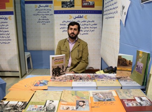 محمد جواد اکبرپور