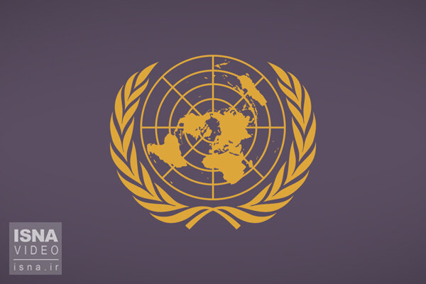 ویدئو / زنگ خطر سازمان ملل: زمین رو به نابودی است UN.jpg