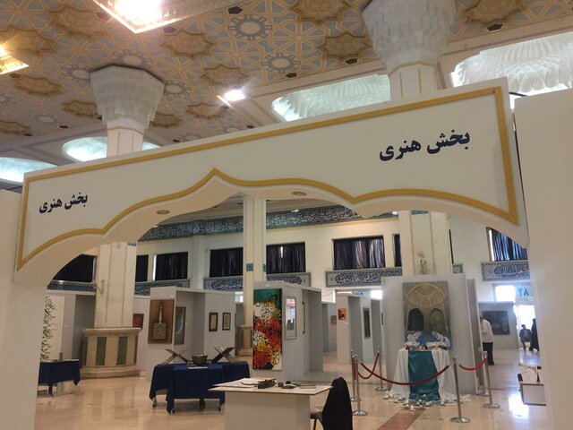 رونمایی از ۱۴ عنوان کتاب تدبر در سیره تمدن ساز اهل بیت (ع) نمایشگاه قرآن