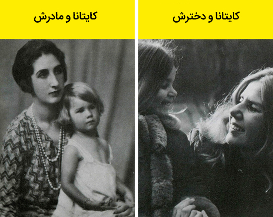 ماجرای زن اشرافی که مجبور شد حق ازدواجش را بخرد ماجرای زن اشرافی که مجبور شد حق ازدواجش را بخرد