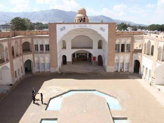 سفر به بیرجند