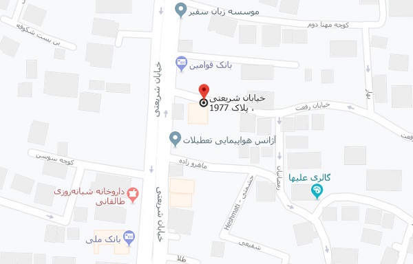 عوارض تزريق ژل به صورت عوارض تزريق ژل به صورت