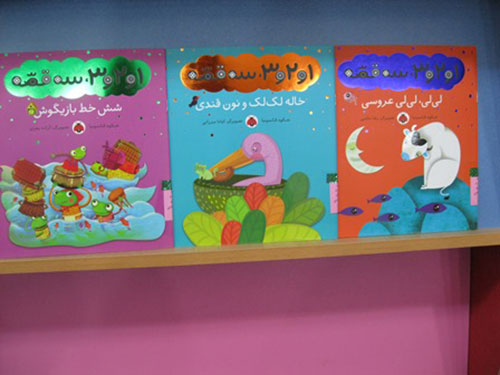 ۱۰ هدیه عالی برای جشن تولد یک سالگی