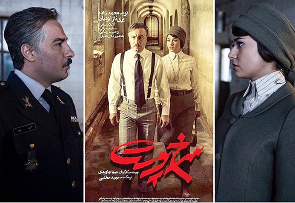 جایزهای به نام عشق جایزهای به نام عشق