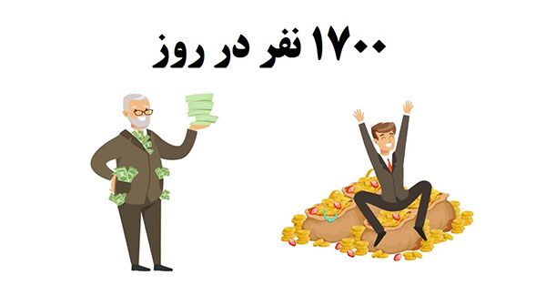حقایقی عجیب و غریب از سرتاسر جهان برای عاشقان آمار!