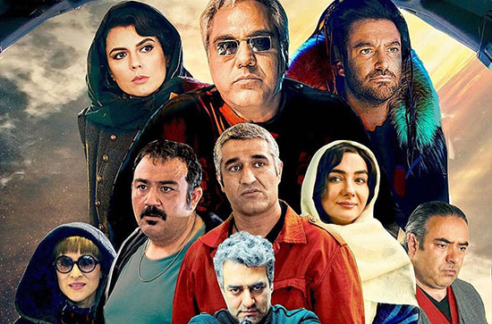 «ما همه با هم هستیم» سرگیجه و ابتذال با چاشنی سلبریتی