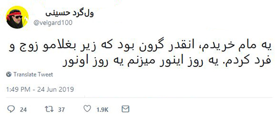 شوخی‌های جالب شبکه‌های اجتماعی؛ نازی، دختر هیتلر!