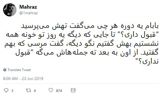 شوخی‌های جالب شبکه‌های اجتماعی؛ نازی، دختر هیتلر!