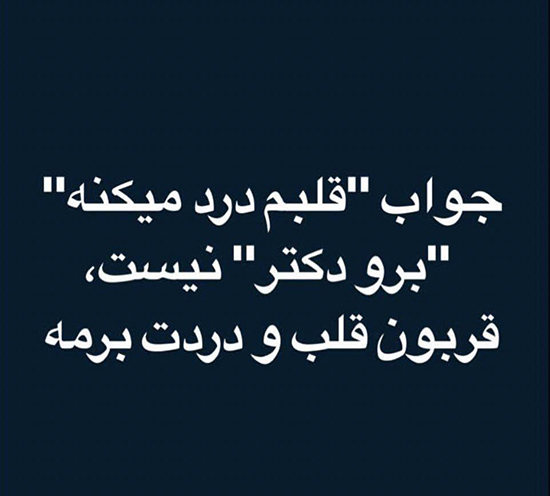 شوخی‌های جالب شبکه‌های اجتماعی؛ نازی، دختر هیتلر!