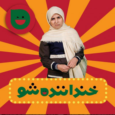 امپراطور کوزکو وارد می شود... امپراطور کوزکو وارد می شود...