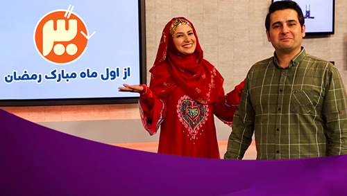 برنده ها و بازنده های تلویزیون در ماه رمضان