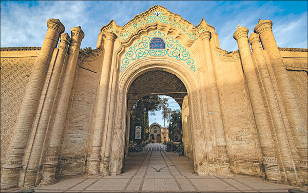 خانه زیبای کتاب‌ها