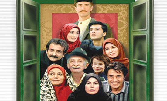 مصائب سریال‌های دنبال‌دار(فوری)