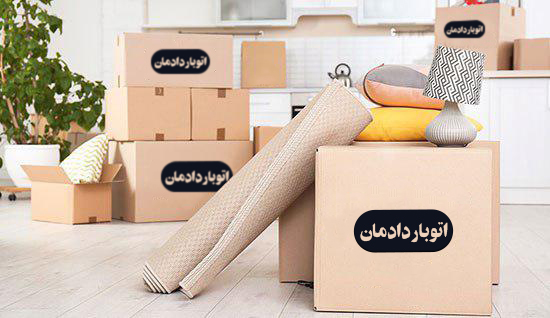 قبل از رعایت این نکات، اثاثکشی نکنید! ۱۰ نکته کاربردی در اثاثکشی و جابجایی وسایل منزل