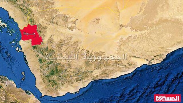 حجه