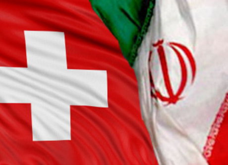 ايران سوئيس