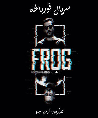 باغ وحش سینمایی؛ نامگذاری فیلم‌ها با اسامی حیوانات