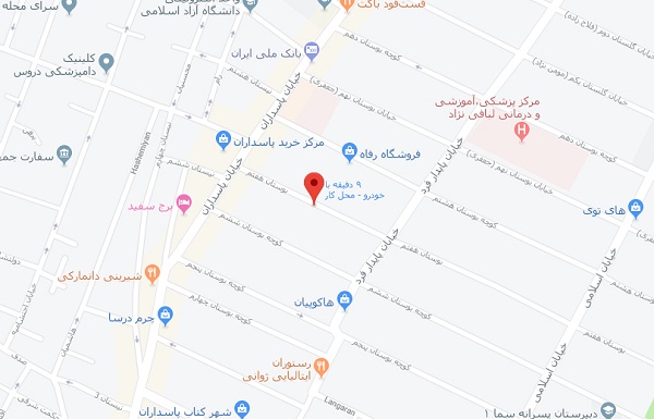 درمان ناهنجاری‌های فک و صورت، بدون عمل جراحی