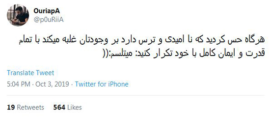شوخی‌های جالب شبکه‌های اجتماعی.